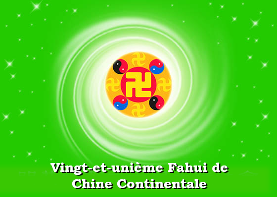 Image for article Fahui de Minghui | Dafa m'a appris à être une personne altruiste