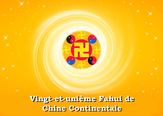 Image for article Fahui de Minghui | L’importance de garder la pensée droite