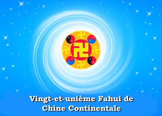 Image for article Taïwan : Des pratiquants présentent le Falun Dafa par la formation de caractères