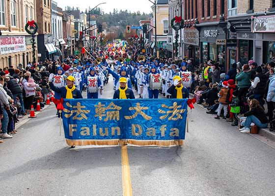 Image for article Toronto : Le Tian Guo Marching Band participe à cinq défilés de Noël