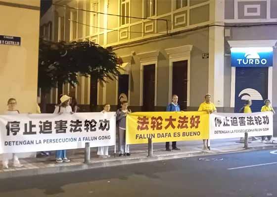 Image for article Espagne : La police protège la manifestation d’un groupe de pratiquants de Falun Dafa devant l’hôtel du dirigeant chinois Xi Jinping