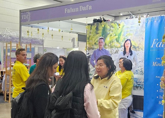 Image for article Melbourne, Australie : Le Falun Dafa bien accueilli au Festival MindBodySpirit