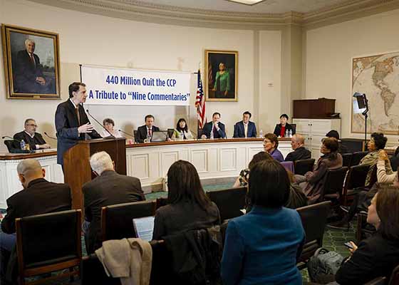 Image for article Washington, DC : Lors d’un forum au Capitole, les élus soutiennent les 440 millions de personnes qui ont démissionné du PCC