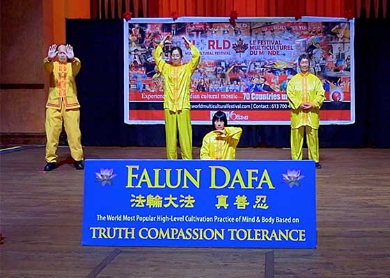 Image for article Canada : Présentation du Falun Dafa lors d’un festival multiculturel mondial à Ottawa