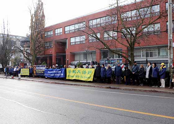 Image for article Toronto, Canada : Un rassemblement organisé à l’occasion de la Journée des droits de l’homme demande la libération d’un pratiquant de Falun Gong emprisonné en Chine