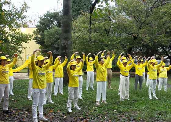 Image for article Fukuoka, Japon : La gratitude des pratiquants de Falun Gong