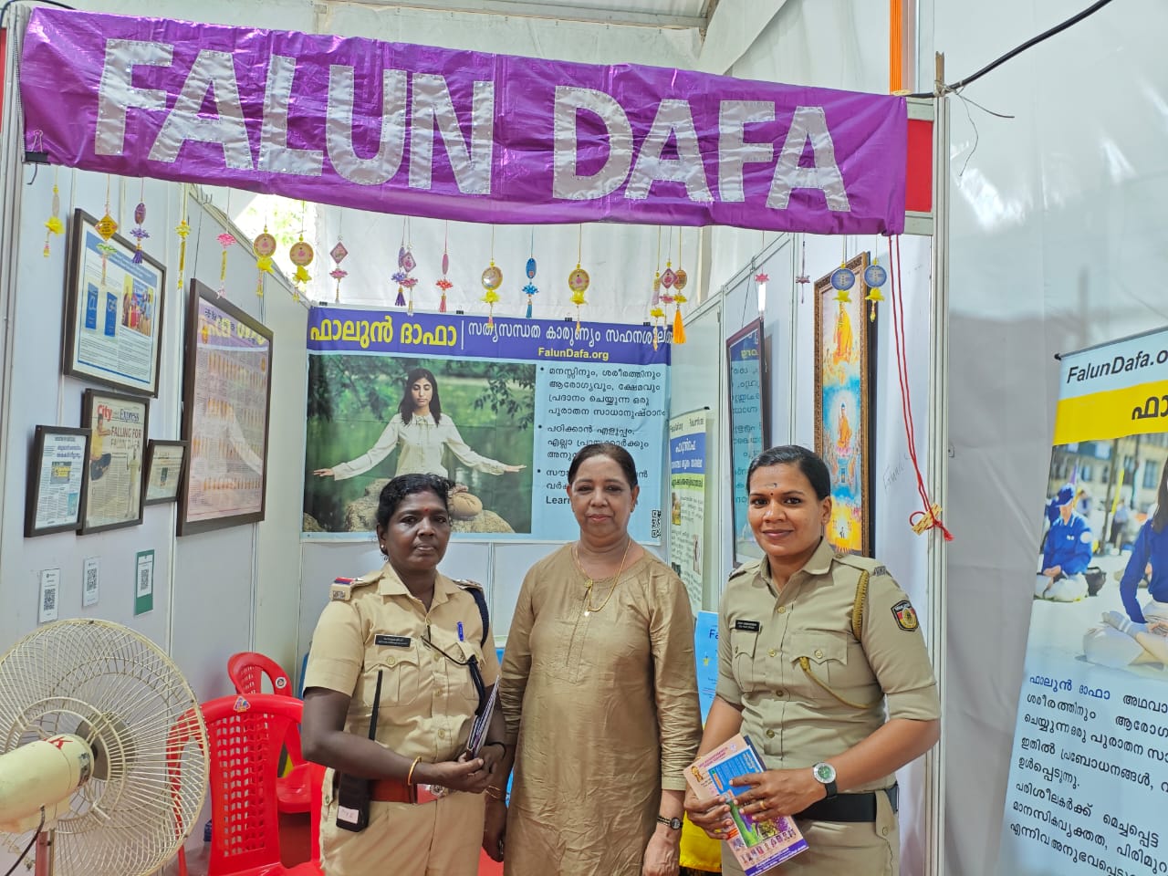 Image for article Inde : Le Falun Dafa présenté lors de deux festivals internationaux du livre