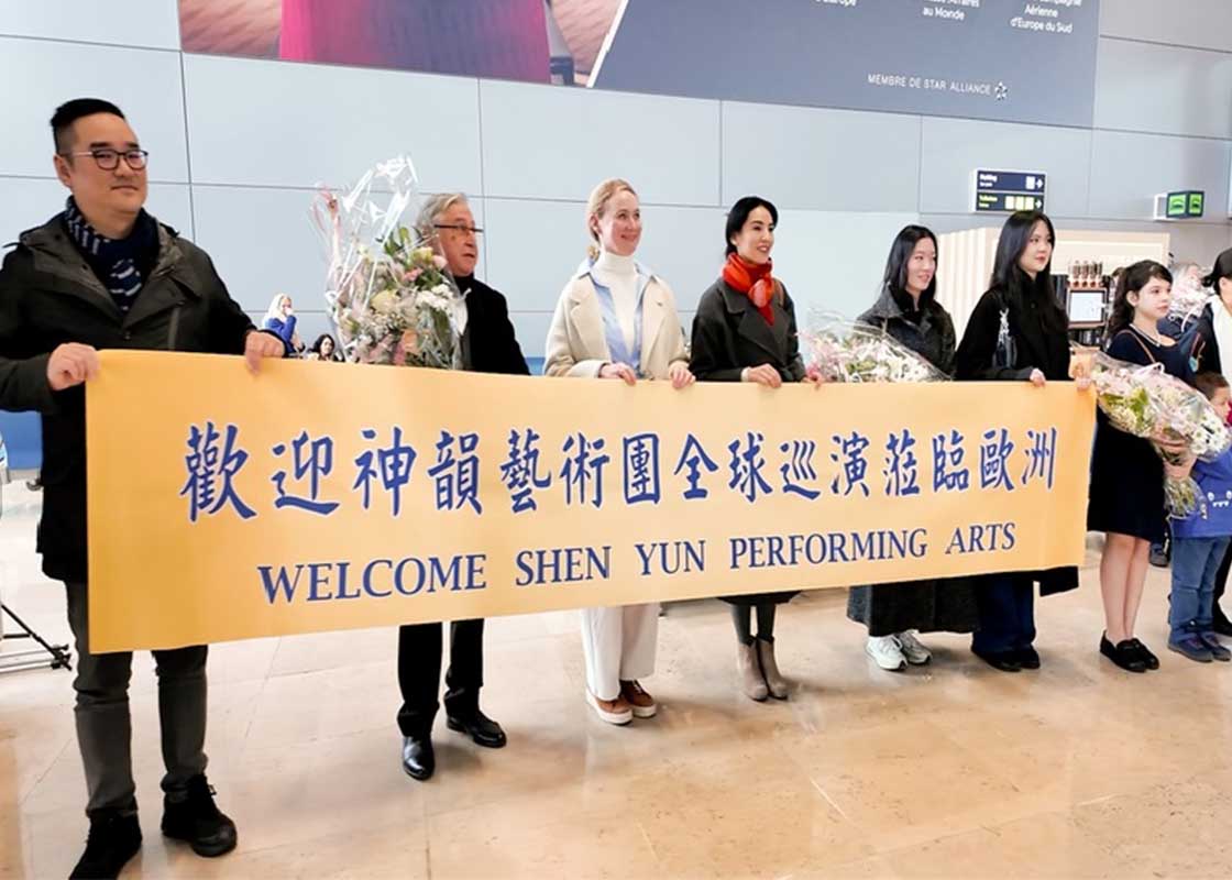 Image for article Shen Yun Performing Arts lance la tournée européenne