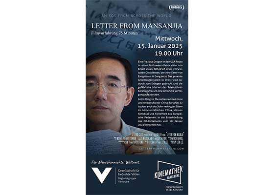 Image for article Allemagne : Le film documentaire <I>Lettre de Masanjia</I> touche le public