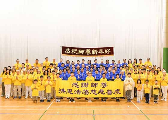 Image for article Québec, Canada : Les pratiquants de Falun Dafa souhaitent un bon Nouvel An chinois à Maître Li