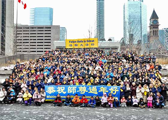 Image for article Les pratiquants de Falun Dafa à Toronto souhaitent un bon Nouvel An chinois à Maître Li