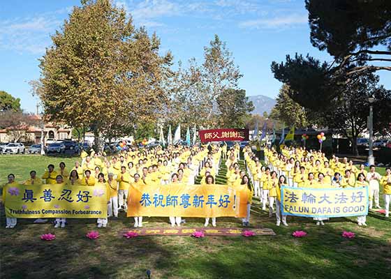 Image for article Californie, États-Unis : Les pratiquants de Falun Dafa à Los Angeles souhaitent un bon Nouvel An chinois à Maître Li