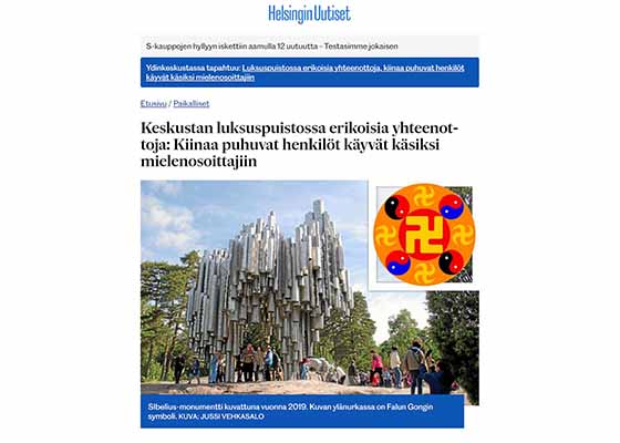 Image for article Finlande : Les médias couvrent les attaques contre les pratiquants de Falun Gong