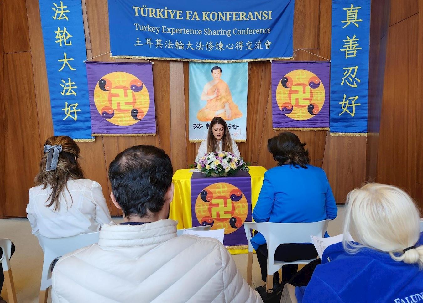 Image for article Turquie : Une conférence de partage d’expériences de cultivation du Falun Dafa a eu lieu à Istanbul en 2025