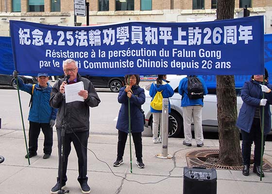Image for article Montréal, Canada : Manifestation pacifique devant le consulat chinois pour commémorer l’Appel du 25 avril