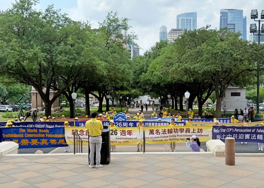 Image for article Austin, Texas : Un rassemblement commémore le 26e anniversaire de l’Appel pacifique du 25 avril