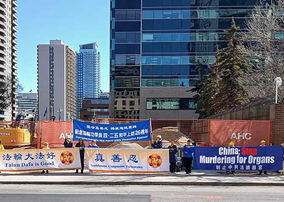 Image for article Calgary, Canada : Rassemblement pour commémorer l’Appel de 25 avril