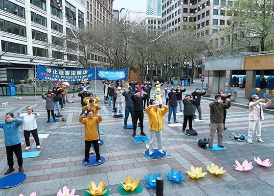 Image for article Seattle, États-Unis : Rassemblement et pratique collective à l’occasion du 26e anniversaire de l’Appel pacifique du 25 avril