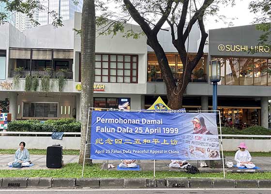 Image for article Jakarta, Indonésie : Rassemblement pacifique devant l'ambassade de Chine pour commémorer le 25 avril