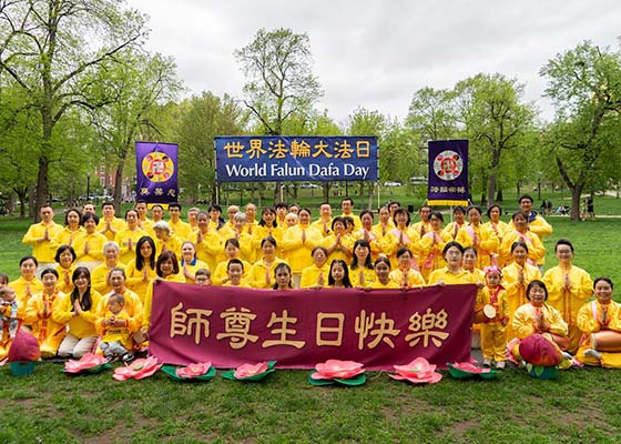 Image for article États-Unis : Célébration de la Journée mondiale du Falun Dafa à Boston