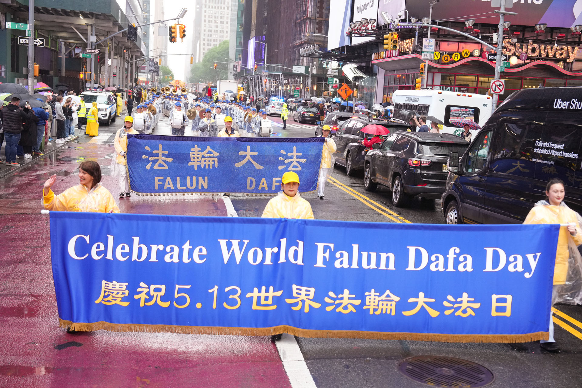 Image for article Photos : Les pratiquants de Falun Dafa de tous les horizons organisent un grand défilé à New York