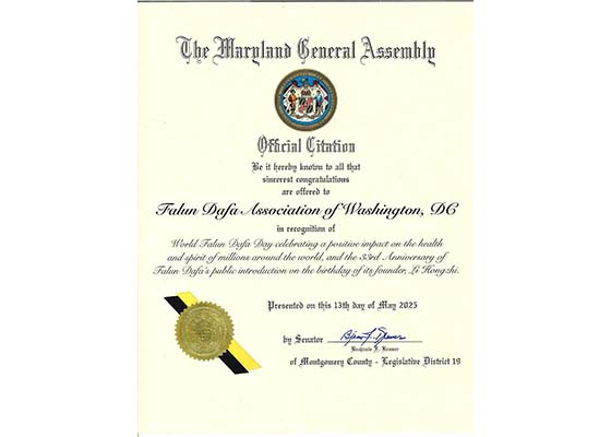 Image for article Le sénateur de l’État du Maryland émet une citation officielle pour proclamer la Journée mondiale du Falun Dafa