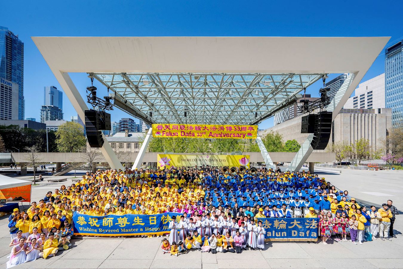 Image for article Canada : Rassemblement et défilé à Toronto pour célébrer la Journée du Falun Dafa (1<SUP>re</SUP> partie)
