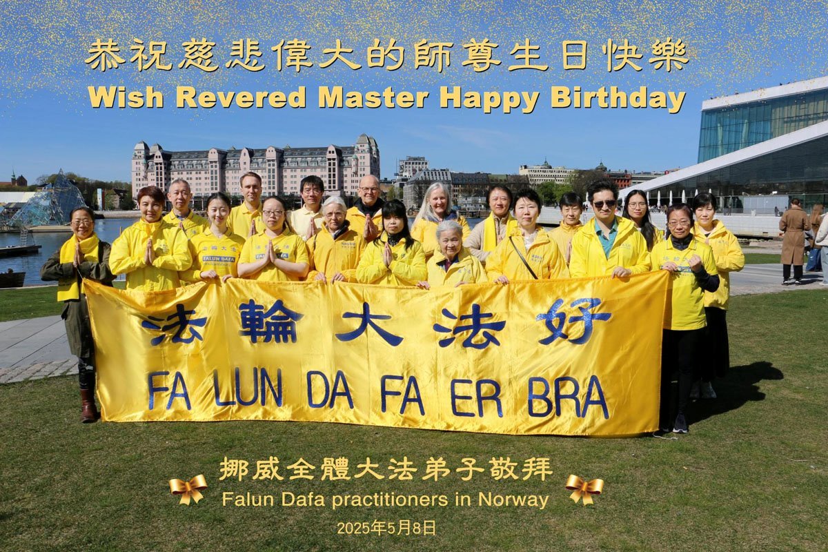 Image for article Les pratiquants de Falun Dafa des pays nordiques, d’Ukraine et de Grèce célèbrent la Journée mondiale du Falun Dafa