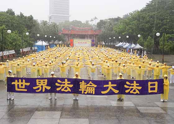 Image for article À l’approche de la journée mondiale du Falun Dafa, les pratiquants expriment leur gratitude lors d’un festival de musique
