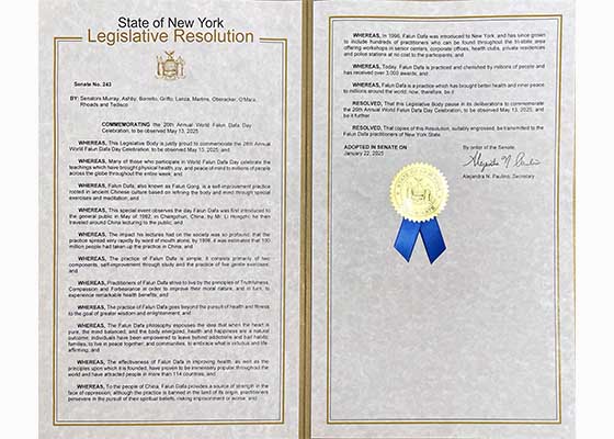 Image for article New York, États-Unis : Le Sénat de l’État adopte officiellement une résolution pour souligner la Journée mondiale du Falun Dafa