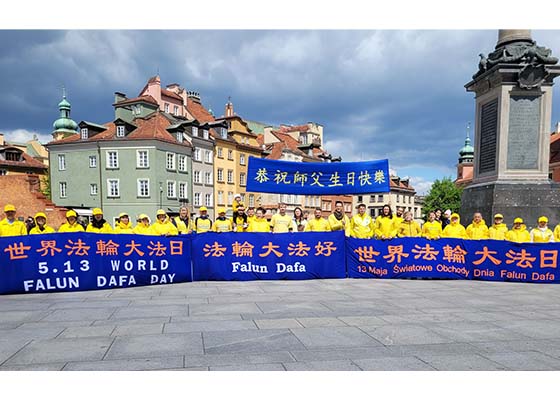 Image for article Pologne : Des pratiquants à Varsovie célèbrent la Journée mondiale du Falun Dafa