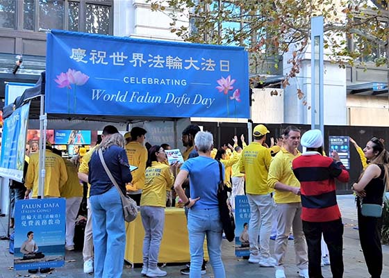 Image for article Australie-Occidentale : Les gens font l’éloge des pratiquants lors de la Journée mondiale du Falun Dafa à Perth