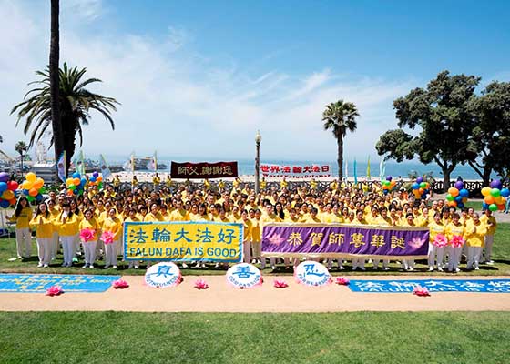 Image for article Los Angeles : Les pratiquants célèbrent la Journée mondiale du Falun Dafa et souhaitent respectueusement un joyeux anniversaire à son fondateur