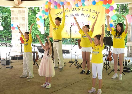 Image for article Géorgie, États-Unis : Les pratiquants célèbrent la Journée mondiale du Falun Dafa
