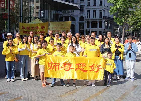 Image for article À l’occasion de la journée mondiale du Falun Dafa, les pratiquants belges partagent la beauté de Dafa
