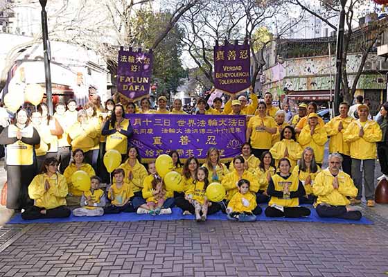 Image for article Argentine : Célébration de la Journée mondiale du Falun Dafa