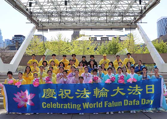 Image for article Canada : De jeunes pratiquants de Falun Dafa à Toronto remercient le Maître et témoignent de leur parcours de cultivation