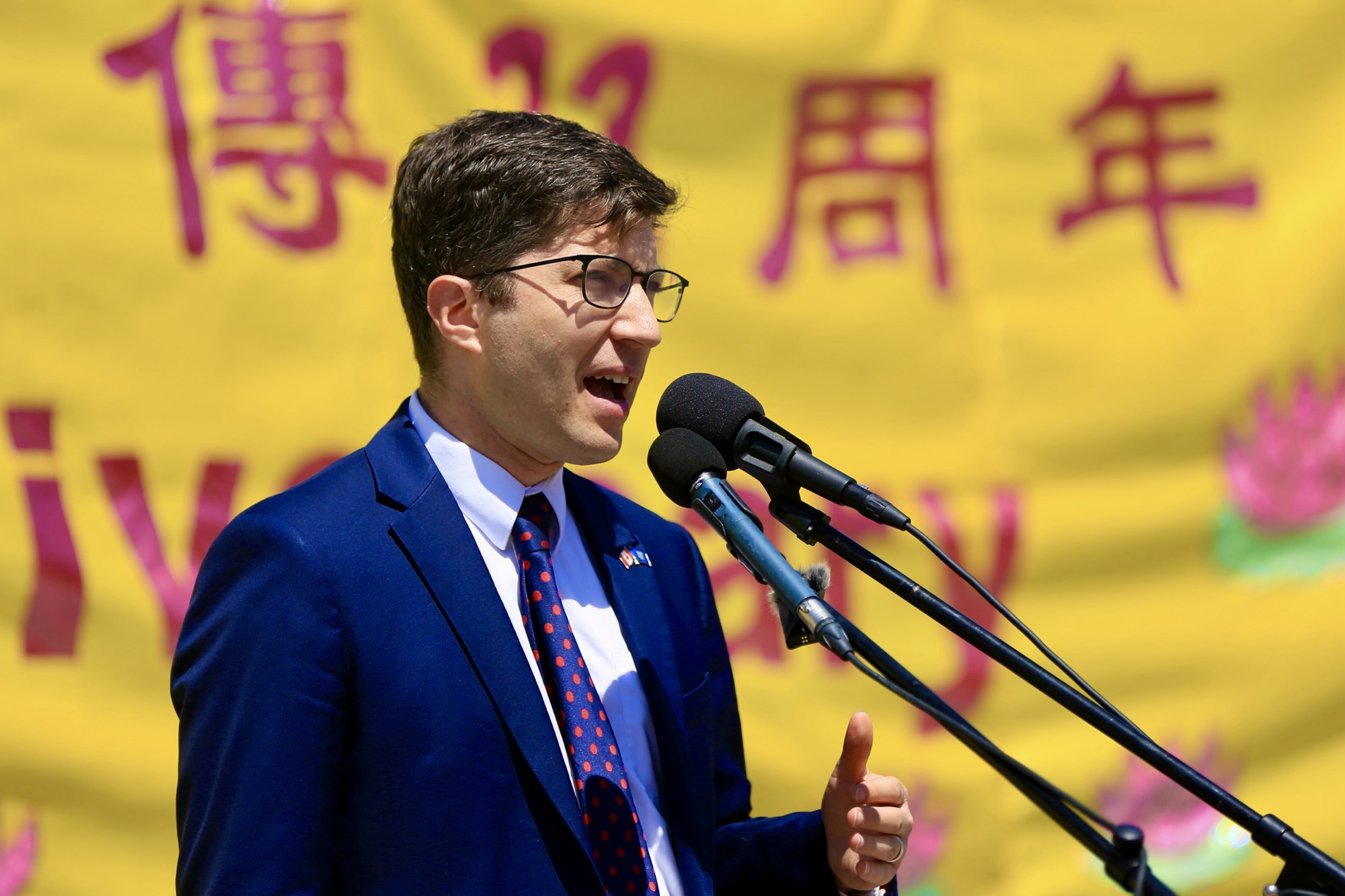 Image for article Les députés canadiens soutiennent la loi américaine sur la protection du Falun Gong