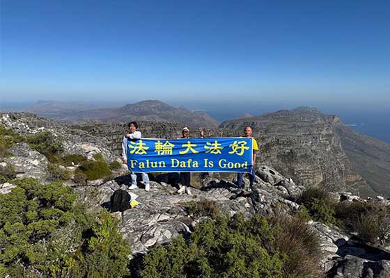 Image for article Afrique du Sud : Présentation du Falun Dafa à Cape Town