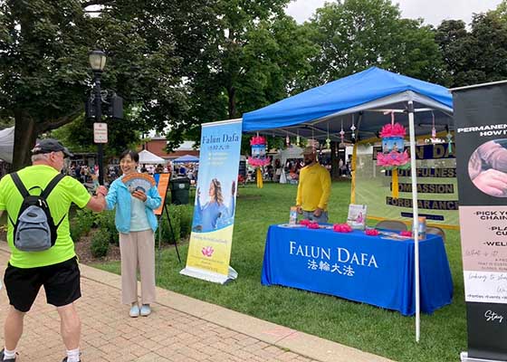 Image for article Chicago : Le Festival des Journées de Libertyville permet de découvrir le Falun Dafa