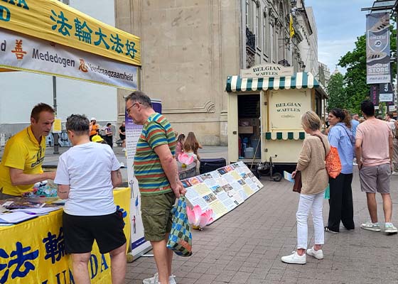 Image for article Belgique : Des activités à Anvers pour présenter le Falun Dafa et sensibiliser le public à la persécution