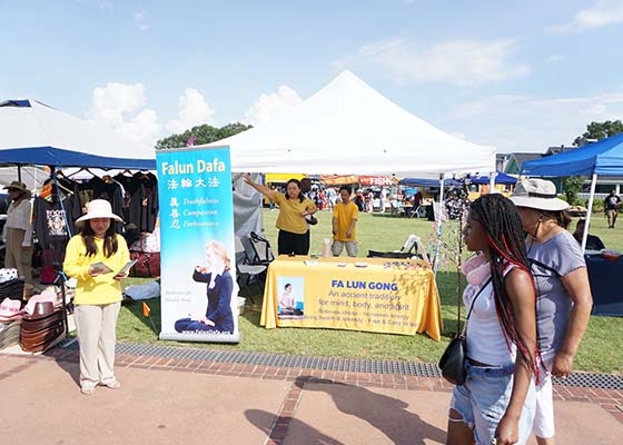 Image for article Le Falun Dafa a été chaleureusement accueilli lors de la fête du Juneteenth à Morrow, en Géorgie
