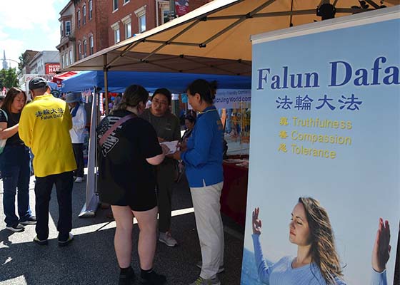 Image for article Pennsylvanie, États-Unis : Présentation du Falun Dafa lors d’événements communautaires