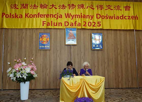 Image for article Pologne : Conférence de partage d’expériences de cultivation du Falun Dafa 2025 à Varsovie