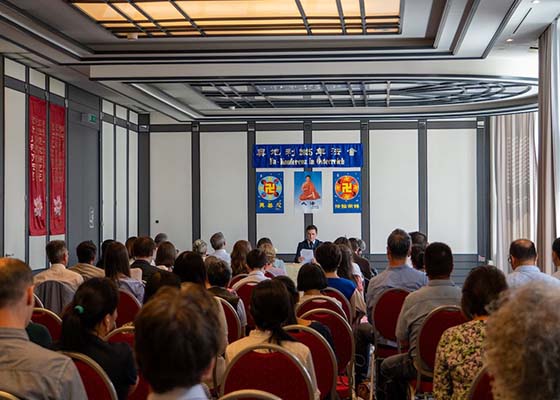 Image for article Sankt Pölten, Autriche : Les pratiquants s’élèvent ensemble lors de la Conférence de partage d’expériences