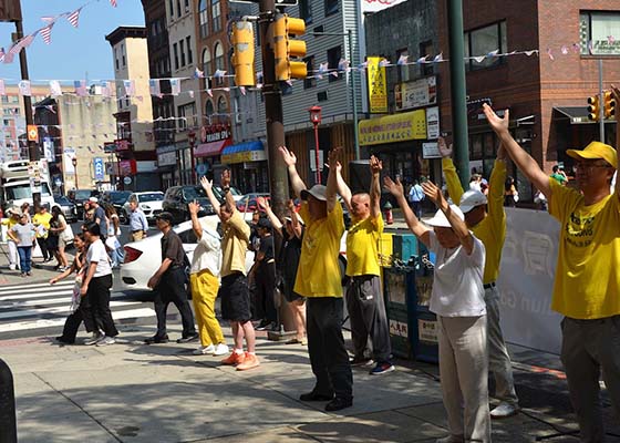 Image for article Philadelphie, États-Unis : Un rassemblement dans le quartier chinois appelle à la fin de la répression transnationale du PCC