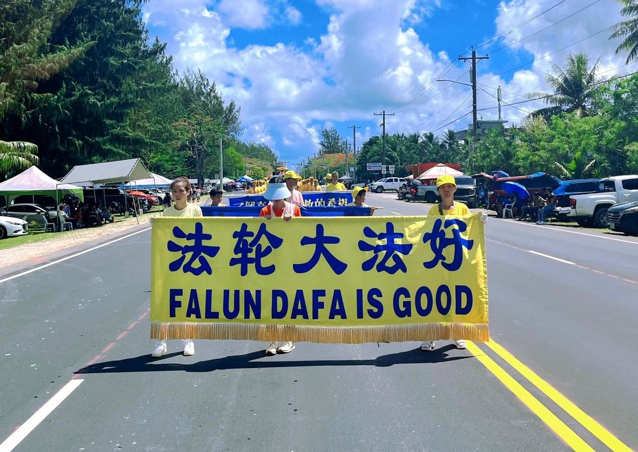 Image for article Saipan, États-Unis : Des pratiquants de Falun Dafa participent au défilé de la fête de l’indépendance