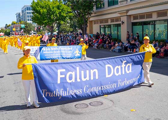 Image for article Californie : Le Falun Dafa accueilli au défilé de la fête de l’Indépendance à Redwood City