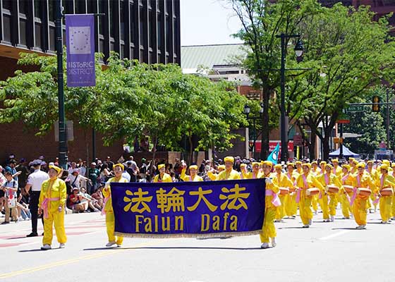 Image for article Philadelphie, Pennsylvanie : Le Falun Dafa accueilli dans les défilés du 4 juillet