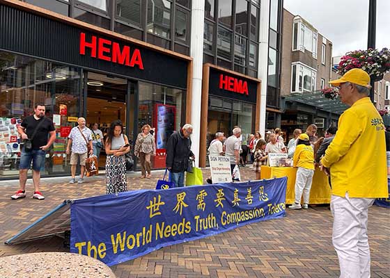Image for article Pays-Bas : Les habitants de Zoetermeer accueillent chaleureusement le Falun Dafa